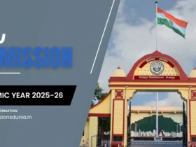 DDU Gorakhpur Admission 2025-26