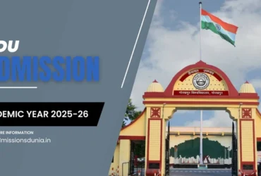 DDU Gorakhpur Admission 2025-26