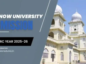 Lucknow University Admission 2025-26
