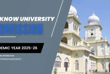 Lucknow University Admission 2025-26