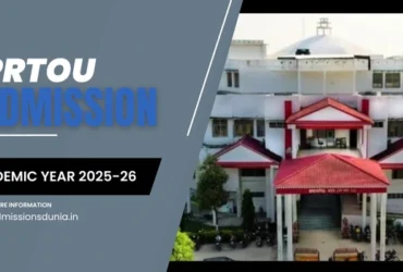 UPRTOU Admission 2025-26