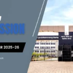 RTMNU Admission