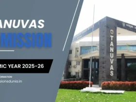 TANUVAS Admission 2025-26