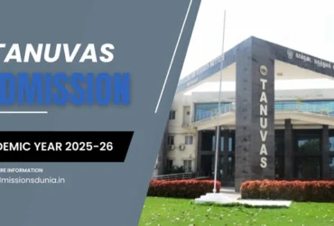 TANUVAS Admission 2025-26