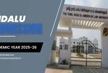 TNDALU Admission 2025-26