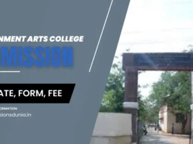 Government Arts College Admission