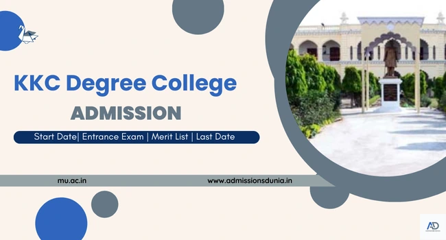 KKC Admission 2026