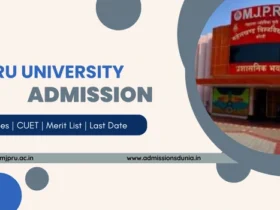 MJPRU Admission