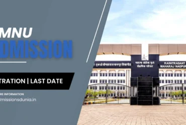 RTMNU Admission 2026